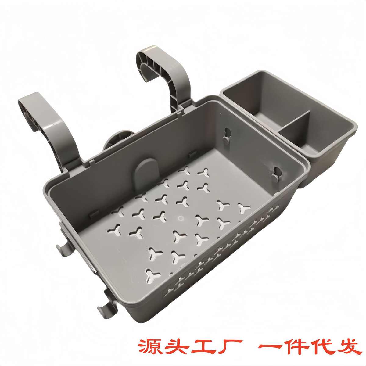 Pool storage basket泳池边缘挂钩收纳篮 可拆卸户外杂物悬挂收纳