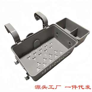 可拆卸户外杂物悬挂收纳 basket泳池边缘挂钩收纳篮 Pool storage