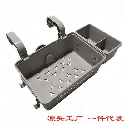 Pool storage basket泳池边缘挂钩收纳篮 可拆卸户外杂物悬挂收纳