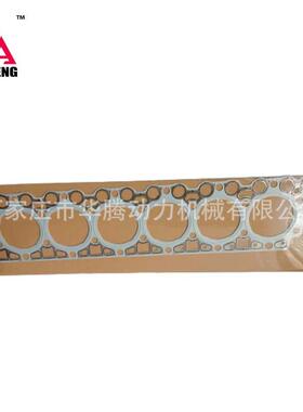 道依茨TCD2013 L064V缸垫0490 0689 0490 0209 04900689 04900209