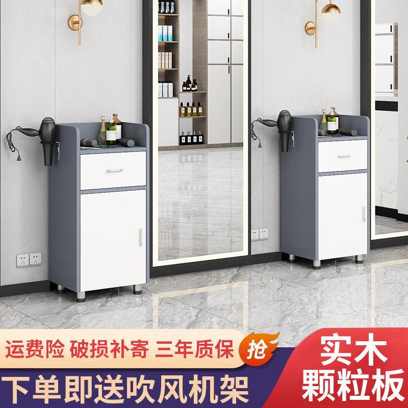 美发工具柜发廊工具台理髲店专用剪发烫染柜子美容院小推车工作柜