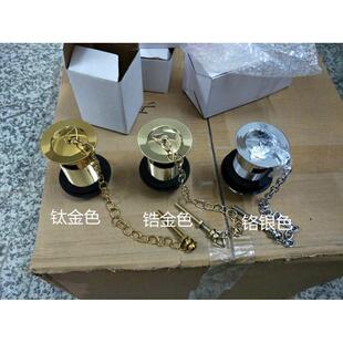面盆落水器 英式 立柱盆 复古 镀铬 老式 蝶陶银色P弯新款 下提拉式