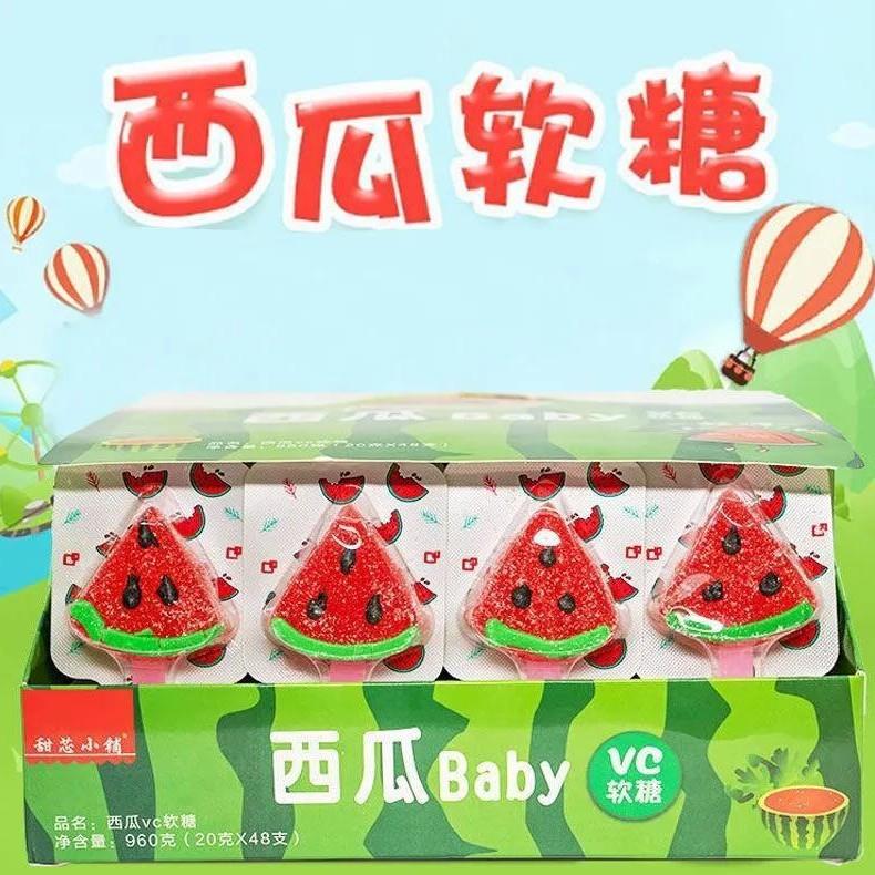 造型西瓜棒棒糖趣味水果糖休闲食品切西瓜软糖糖果儿童零食
