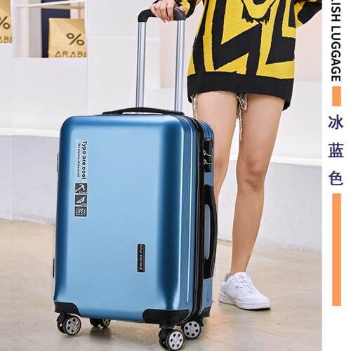 高档个性20万向密箱子行李轮箱男24寸皮箱拉杆箱潮女学生韩版小码