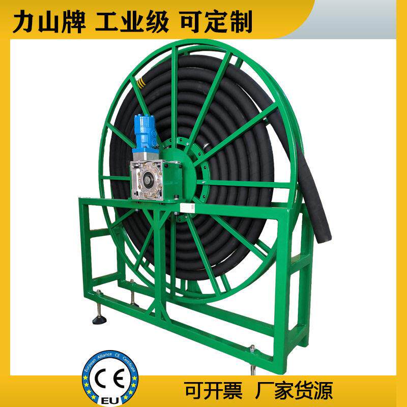 大型电动电缆卷筒工业防爆耐压重型船舶港口自动伸缩电缆卷轴厂家