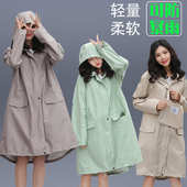 2025新款 徒步便携防暴雨雨披男出口轻薄速干 雨衣女中长款