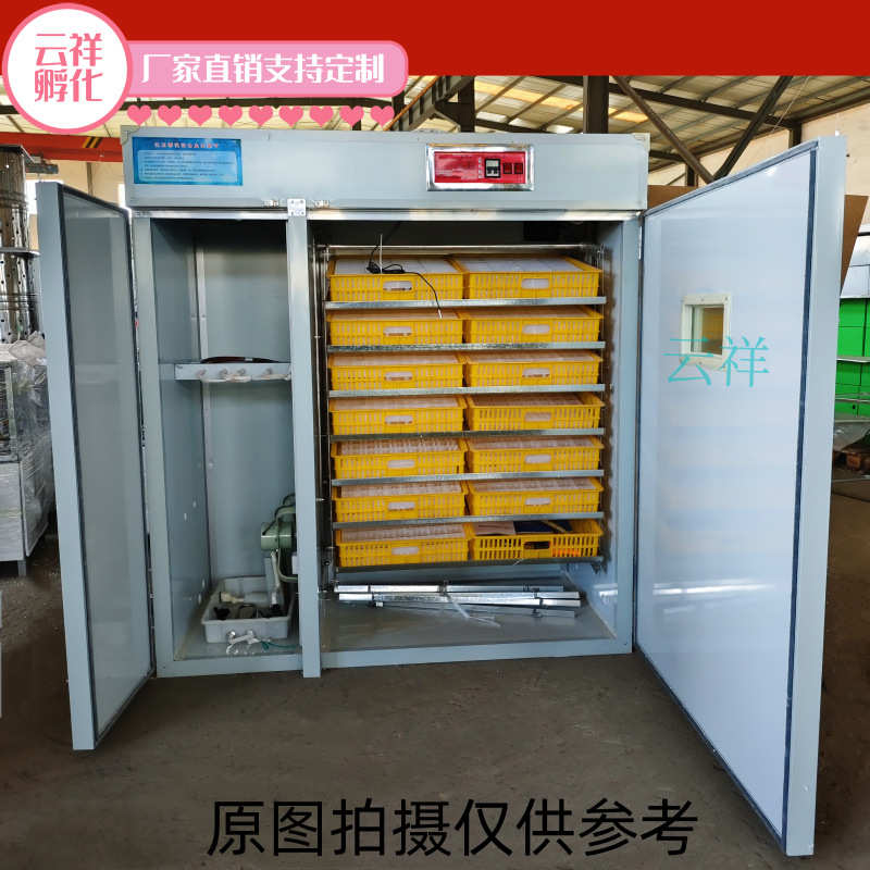 孵蛋器 全自动双室大中小型家用鸡鸭鹅蛋侧吹风孵化机两室孵化器
