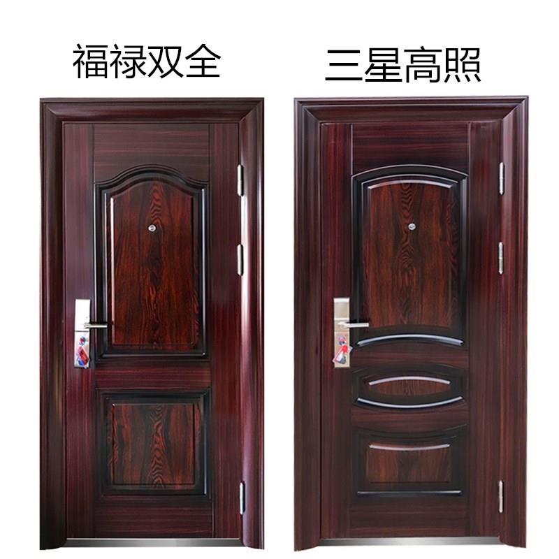 防盗门安全门家用钢质门入户门进户门工程门标准室内门车库门厂家