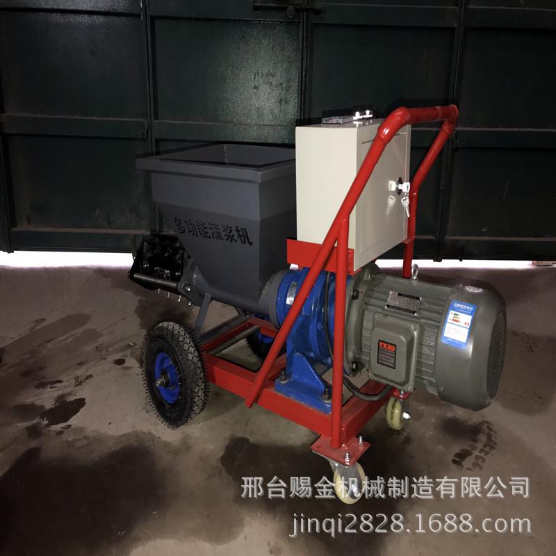 新型小型防盗门窗灌浆机砂浆输送泵墙体水泥填缝机洞口裂缝注浆机