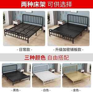 欧艺式铁床1.8米人1床家用出租房m经济型加双固加厚1.5儿童单C184