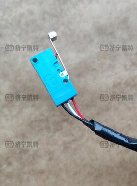 22U-06-22360液压安全锁微动开关 PC200/300/400挖掘机配件