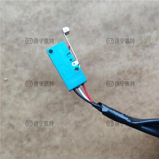 PC200 22U 22360液压安全锁微动开关 400挖掘机配件 300