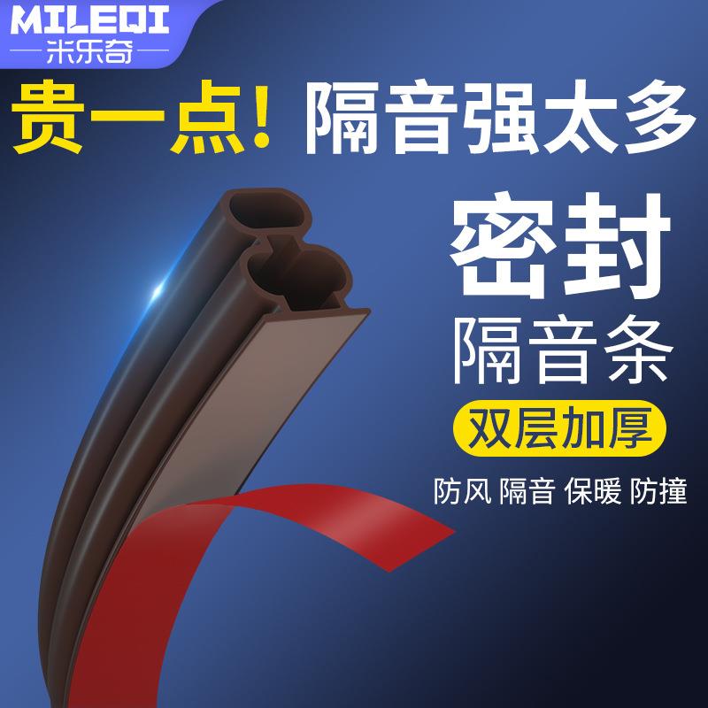 防盗门专用漆入户门翻新漆铁门大门换色铝合金门窗改色水性金属漆