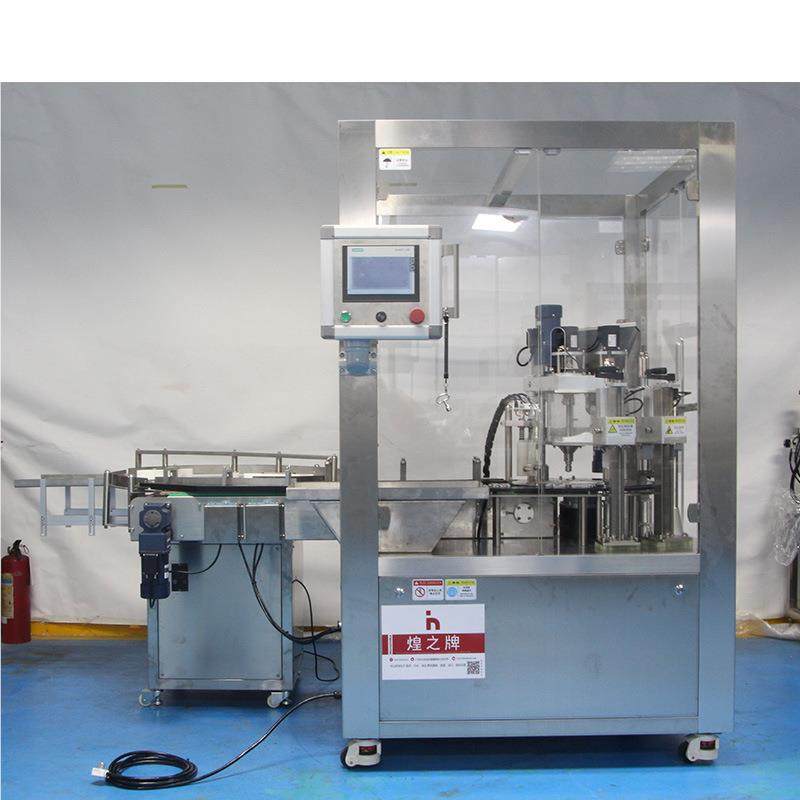 全自动胆林瓶粉剂灌装机安瓶粉药熊粉粉西全自动微末灌装轧盖机厂,五金/工具,其他机械五金,淘宝优惠券,粉丝福利购,淘宝优惠卷