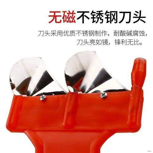 新品特惠双头削面刀加固不锈钢刀头快速削面器山西刀削面专用刀