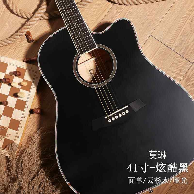 高档新单板41学寸民生谣吉他初学者手入门38寸木吉它男女练习专用