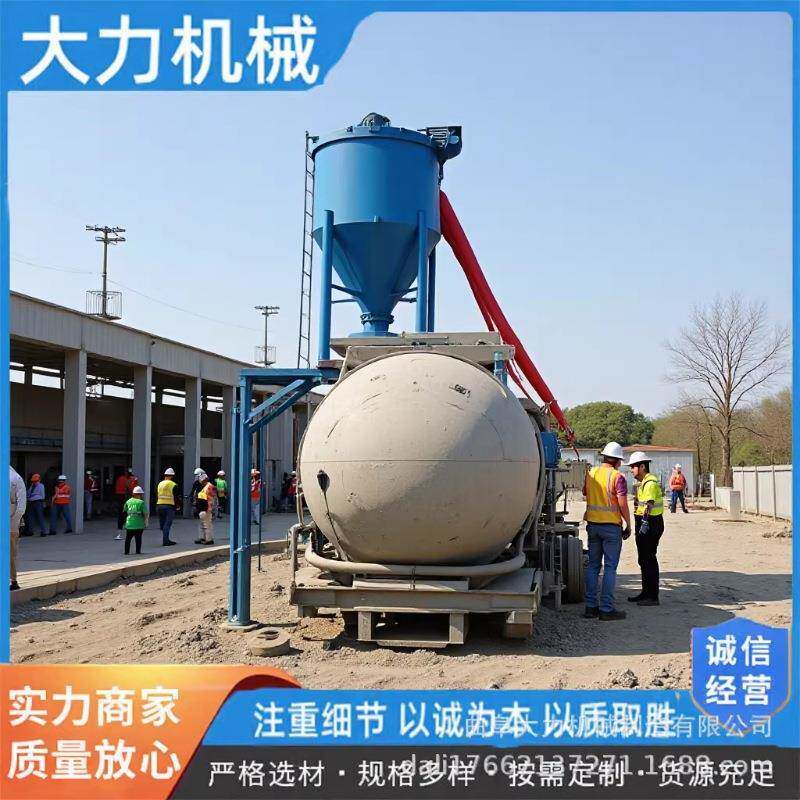 装车输送设备除尘负压抽吸机无扬尘散水砂石泥浆混合负压吸料机