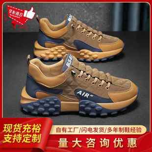 福建裕元和诚合成鞋业官方旗舰店正品莆由甫田莆鞋田男鞋运动鞋31