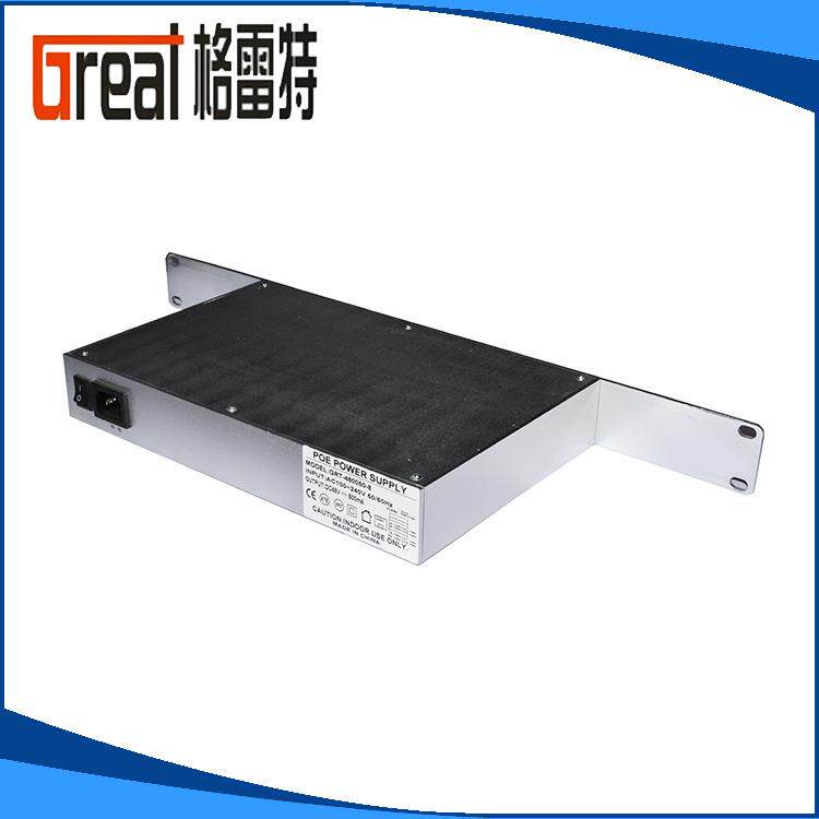 网线集中POE供电器厂家销售 通信开关电源 大功率开关电源48V