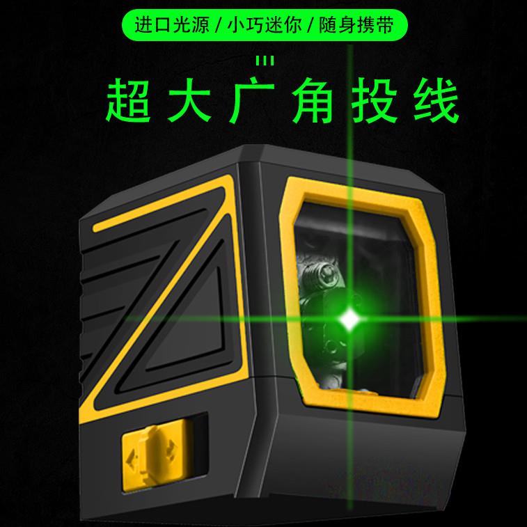 锋帮新款超迷你小水平仪可携式小型激光高精度超亮强光2线 线测距
