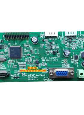 HYC K24E主板 FD2435W+ M2435A驱动板 M2513A-HVA2 N70 M2794A