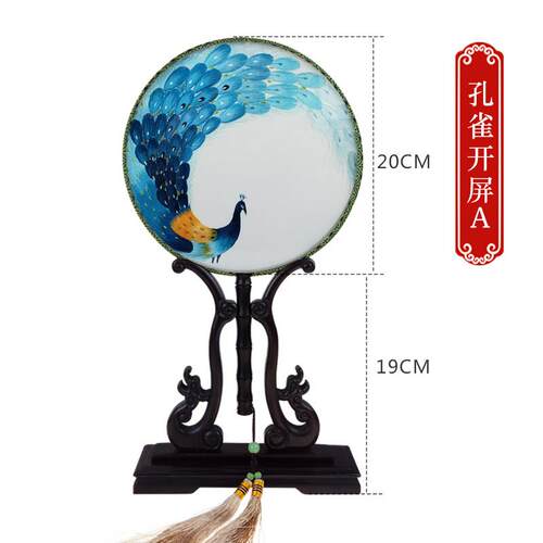 清明上河图手工绣摆件蜀绣真丝双面绣屏风中国风民俗文化礼品包邮