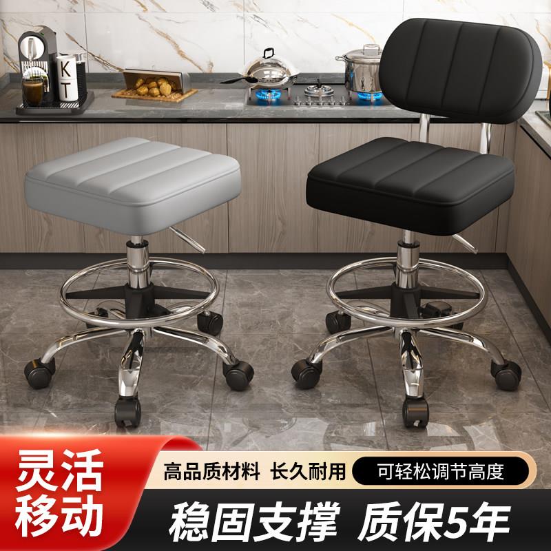 厨房专用洗碗炒菜椅子前台收银柜台吧台椅万向轮高脚凳烧饭凳美容图片