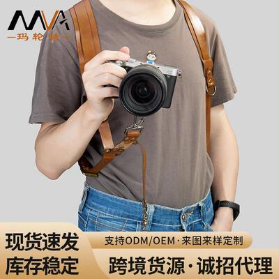 Camera strap真皮相机微单肩带复古单反双肩背带快拆快装挂绳扣带
