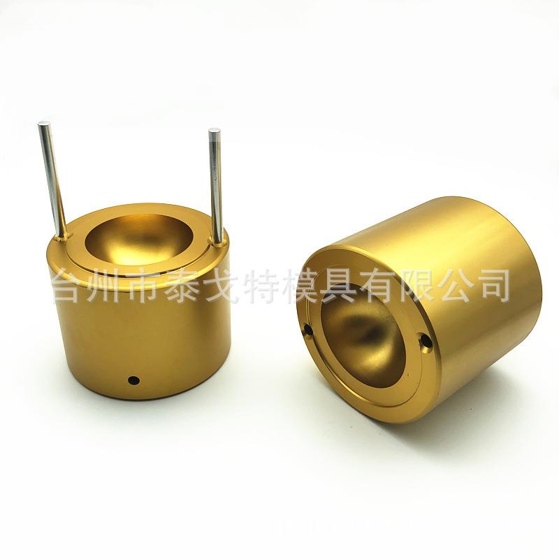 65mm圆球型冰球制作模具,制冰机,制冰模具,冰球模具