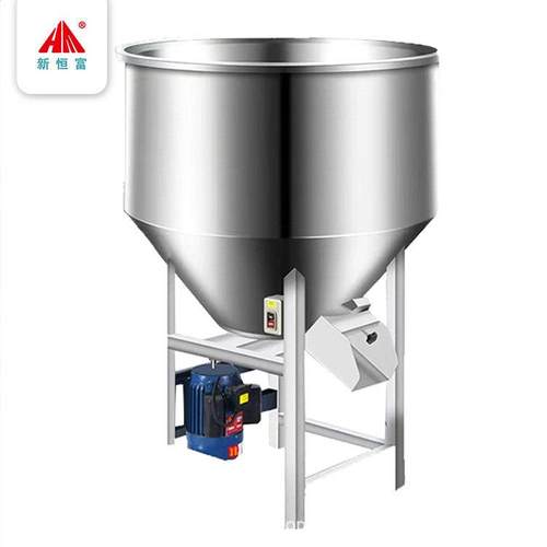恒富机械多功能搅拌机粉料颗粒料搅拌机种子包衣拌药混合机