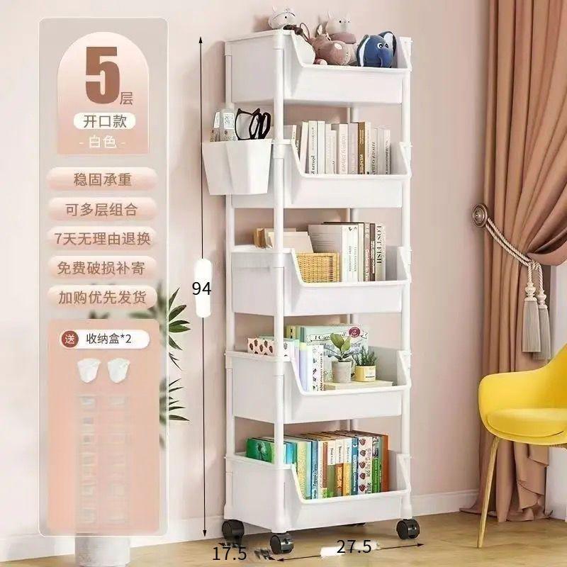 小推车推车移动书桌收纳置物架