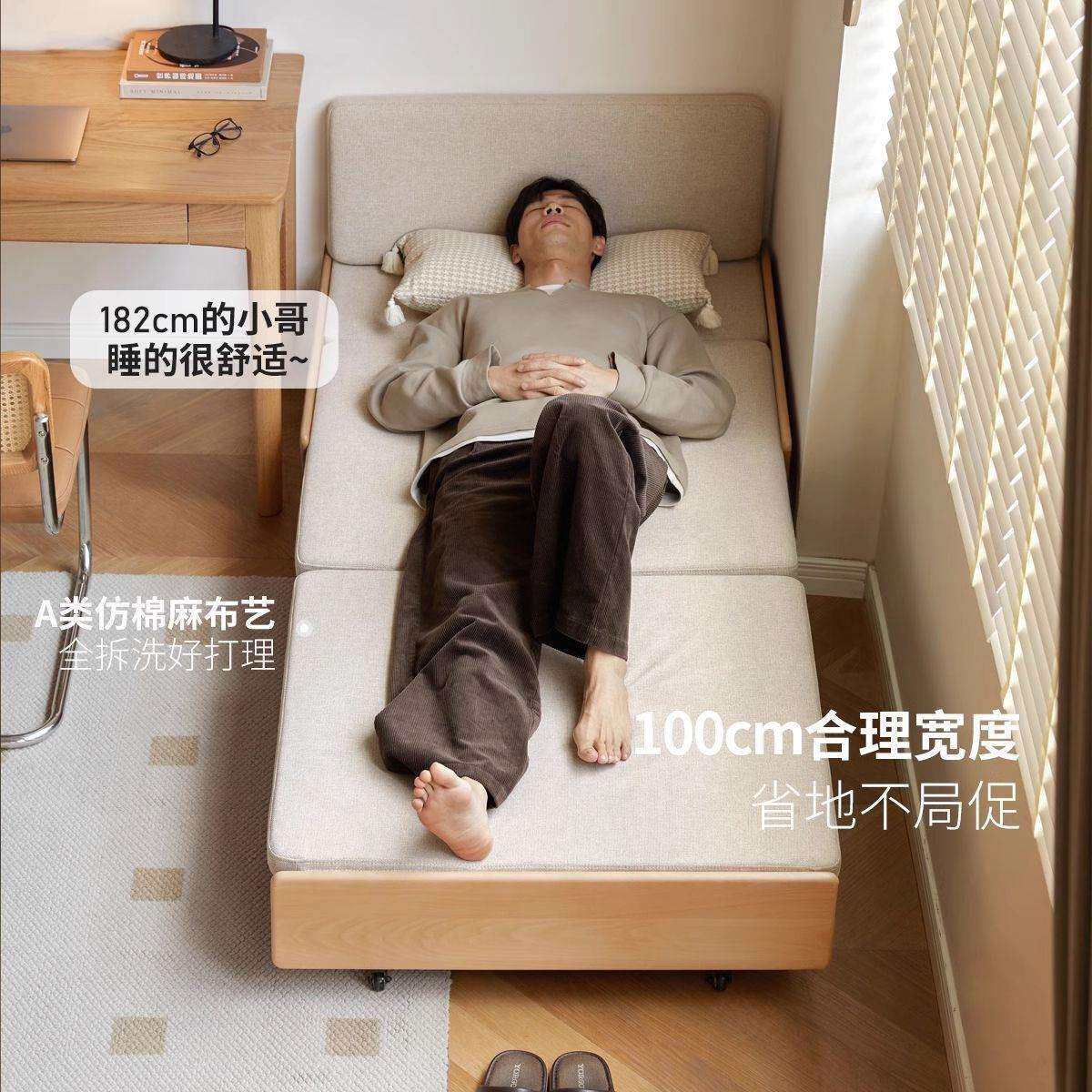 折叠沙发床两用小户型客厅可折叠单人床多功能双人储物床阳台伸缩