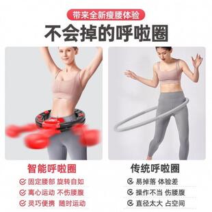 goddess machines the with intelligent lose god not star