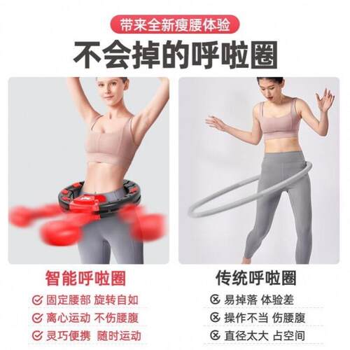 star with god goddess machines do not lose the intelligent