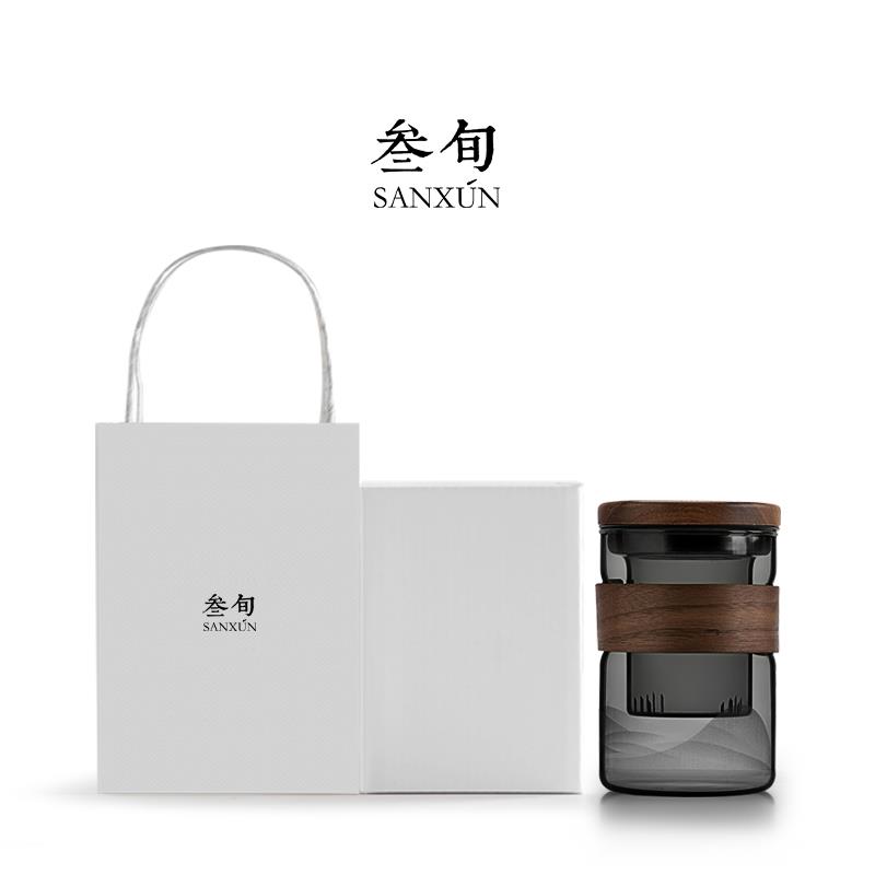 无玻璃茶个人专杯用茶水WZCB-716分离杯办公室茶具男争士水杯杯泡