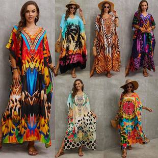 Rainbow Tie-Dye Long Cover-Up, Plus Size Loose Swimwear