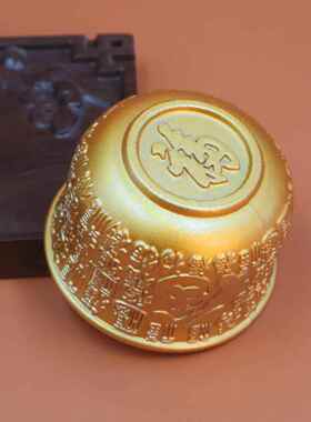 2026合金供杯供奉财神礼佛百福杯供水碗七供八供招财摆件家用祭拜