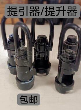 钻探物资钻探工具42钻杆提引器50钻杆提引器提升器提篮圆钢铸钢