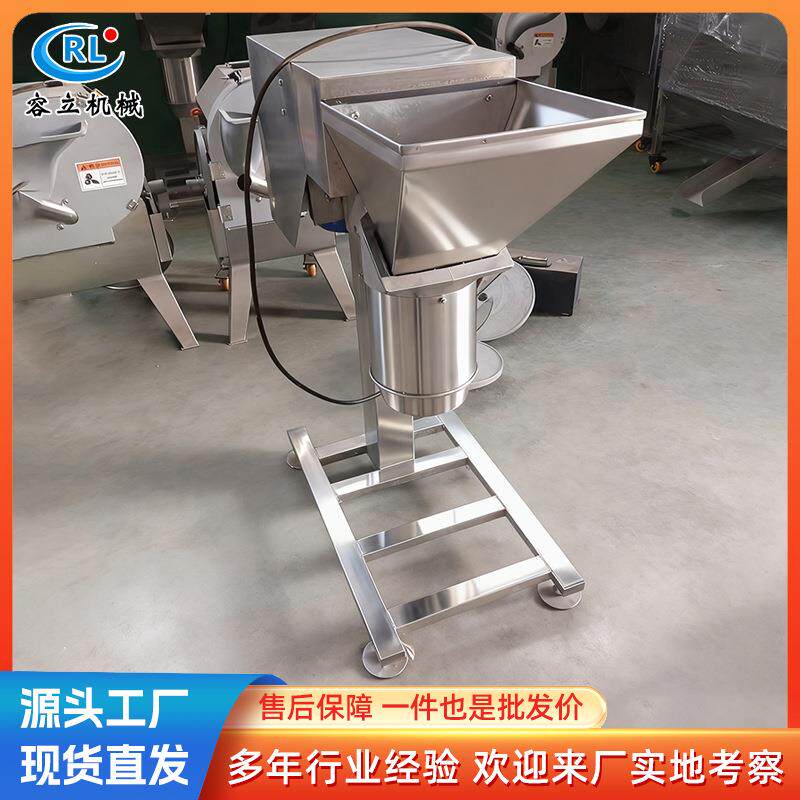 商用果蔬打碎机多功能辣椒蒜米粉碎设备全自动红薯土豆打泥机