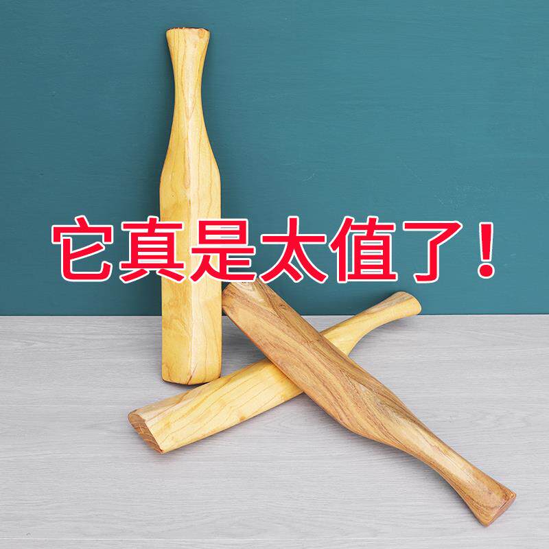 洗平板心棍子硬实衣锤打勾子棒复衣服棒槌用棒木实头敲木棰洗实木