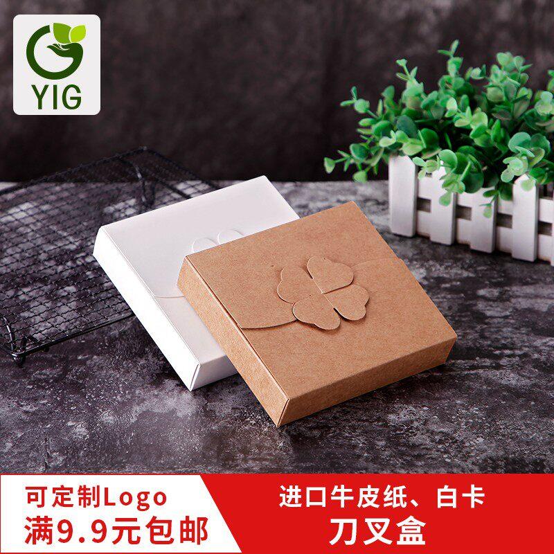 蛋糕盒套装盒子一次性纸盒刀叉盘餐具牛皮纸张100个装点心包装盒
