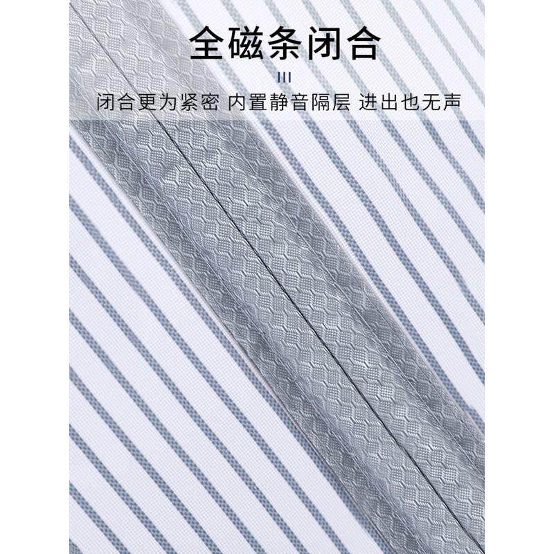 爪纱门网磁性帘免软贴不蚊虫全魔术夏季打孔防门帘磁条金刚猫jw狗