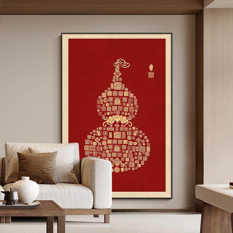 F葫芦客厅沙发背景墙挂画新中式红色大气入户迎门墙装饰画玄关壁