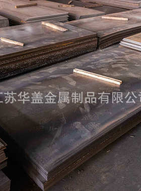 Q355D/Q355E 中厚钢板原材料切割下料加工机械用钢板 厂家批发