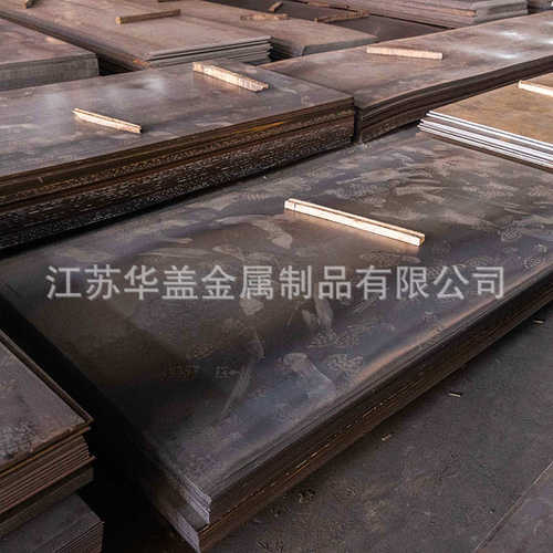 Q355D/Q355E 中厚钢板原材料切割下料加工机械用钢板 厂家批发