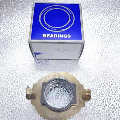 轴承厂家供应变速箱轴承 CBU543625J轴承 变速箱轴承