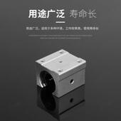 厂家优质轨直轨圆光轴滑TLN轨SBRC16圆导直线销