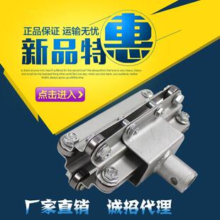 达克罗爬升器大棚电动卷膜器升降全铝爬升器32管爬升器大棚配件