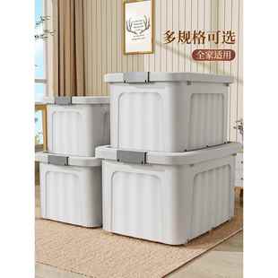 fcxyf收纳家用量特大号塑料容收纳盒衣服储PXI物箱大车载箱整理盒
