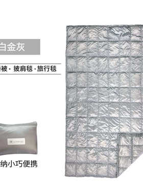 腿毯夏凉毯毯d35005盖鹅绒居家被办公室空调午休露营批发便携式